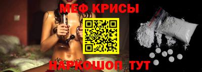 прущие грибы Кулебаки