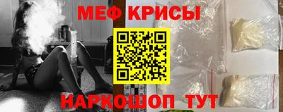 прущие грибы Кулебаки