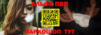 ешки Кумертау