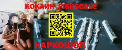 прущие грибы Кулебаки
