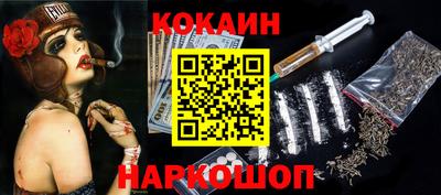 прущие грибы Кулебаки