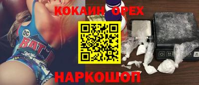 прущие грибы Кулебаки