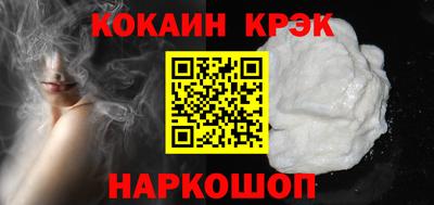 ешки Кумертау