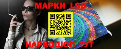 ешки Кумертау