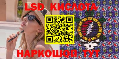 ешки Кумертау