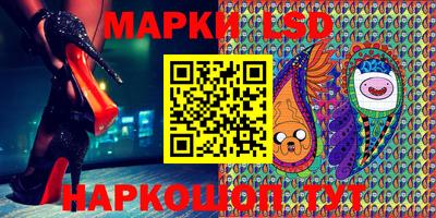 прущие грибы Кулебаки