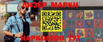 сатива Кунгур