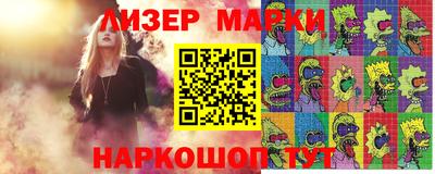 ешки Кумертау