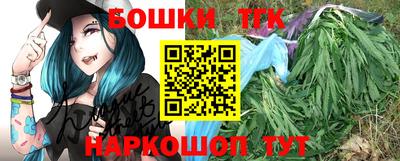 ешки Кумертау