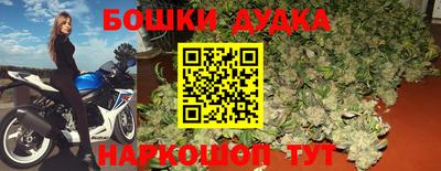 ешки Кумертау