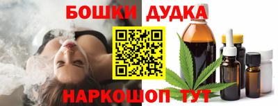 сатива Кунгур