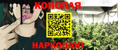ешки Кумертау