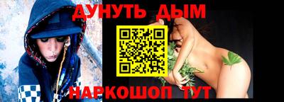 прущие грибы Кулебаки