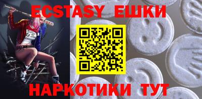 прущие грибы Кулебаки