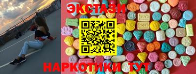 ешки Кумертау