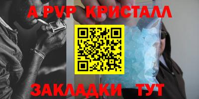 прущие грибы Кулебаки