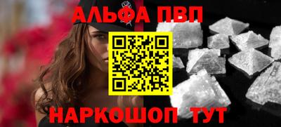 сатива Кунгур