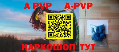ешки Кумертау