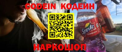 прущие грибы Кулебаки
