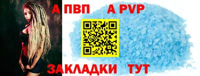 ешки Кумертау