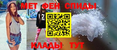 прущие грибы Кулебаки