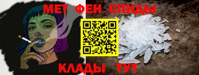 ешки Кумертау