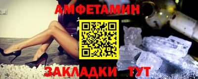 ешки Кумертау
