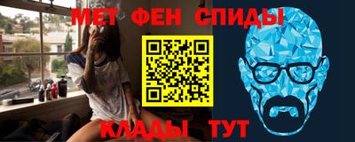 ешки Кумертау