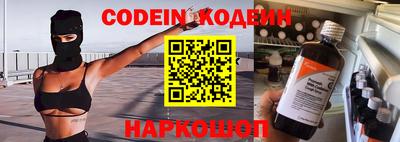 сатива Кунгур