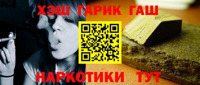 ешки Кумертау