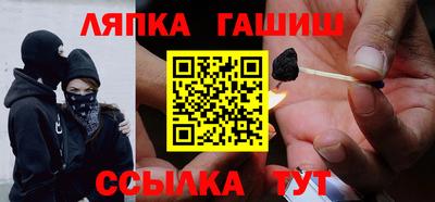 прущие грибы Кулебаки