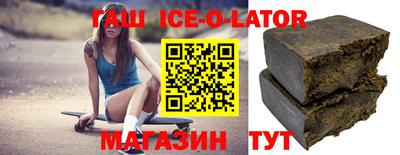 ешки Кумертау