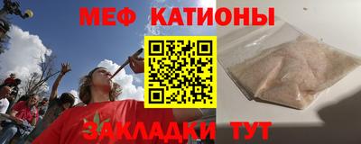 прущие грибы Кулебаки