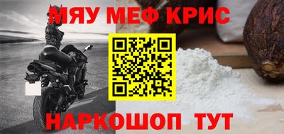 прущие грибы Кулебаки