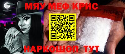 прущие грибы Кулебаки